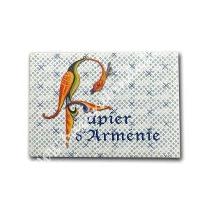 papel-de-armenia-librito-ano-de-armenia-perfumista-francis-kurkdjian